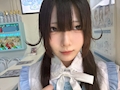 女の子の名前