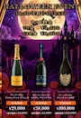 新着ブログ 10/22 🎃Halloween eventのお知らせです😈