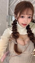 女の子の名前