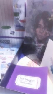 天音 あゆは