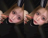 *