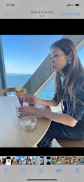 あいこ