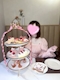 プロフィール写真1・ちゆ はちくろ|はちみつくろーばー - 池袋西口のキャバクラ