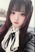 あまね