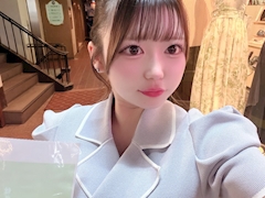 えな