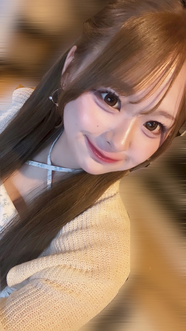 はな