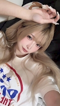 ねろ
