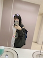 せら
