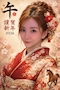 プロフィール写真3・みんこ女将（ママ）｜music house UTA・ミュージックハウスウタ - 名古屋 錦のスナック