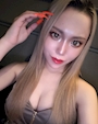 あや