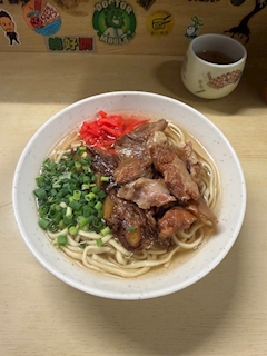 ゆう