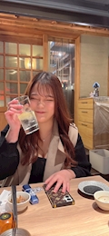 はな