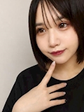 るか