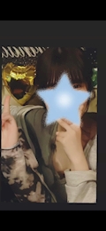 みなみ