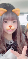 りんか