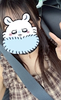 ことね
