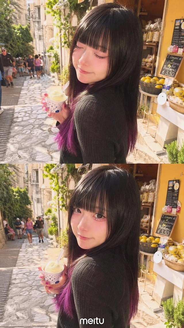 サナ