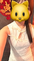 チナ
