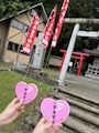 新着ブログ 酒呑童子さまー!