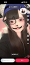 プロフィール写真1・みるく｜恋愛しんどろーむ・ラブシンドローム - 千葉・富士見町のコンカフェ