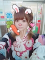 まり