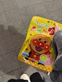 chiko