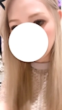 かな