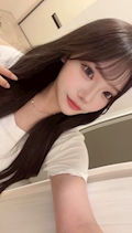 ゆな