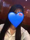 えま🔰シュ..