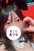 るあ