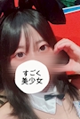 るあ
