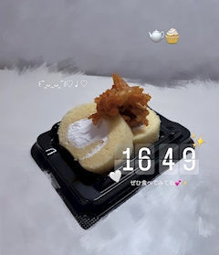 ミクル
