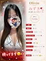 みずき