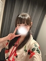 るな