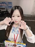 らぶ