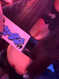せつな