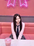 あい