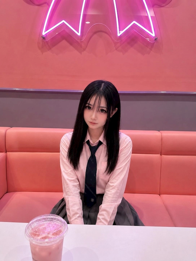 あい