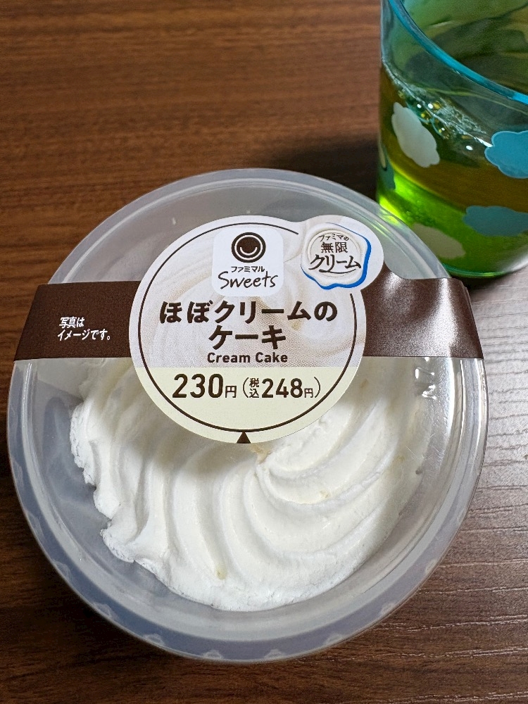 みさき