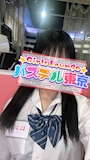 にこ