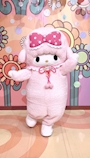 chiko