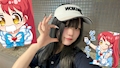 みかん