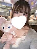 女の子の名前