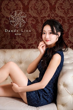 プロフィール写真2・【DandeLion神戸🦁】かりん|THE LOUNGE - 三宮のラウンジ/クラブ
