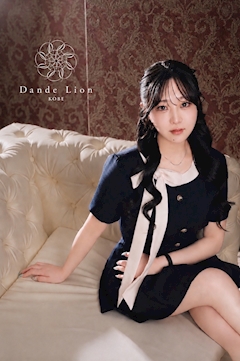 プロフィール写真4・【DandeLion神戸🦁】れおな|THE LOUNGE - 三宮のラウンジ/クラブ