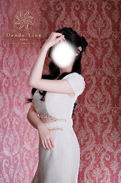 プロフィール写真5・【DandeLion神戸🦁】きらら|THE LOUNGE - 三宮のラウンジ/クラブ