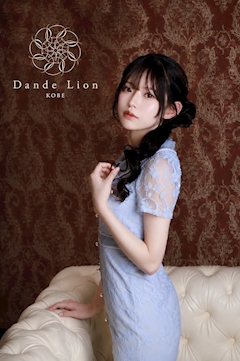 プロフィール写真3・【DandeLion神戸🦁】りりか|THE LOUNGE - 三宮のラウンジ/クラブ