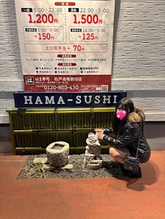 あげは