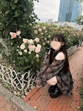 みる