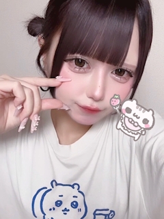らむ